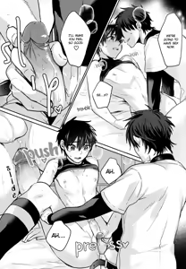 Page 33 of Omegaverse - Kimi ga Nozomanai Sekai - preview thumbnail
