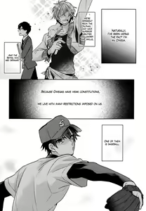Page 6 of Omegaverse - Kimi ga Nozomanai Sekai - preview thumbnail