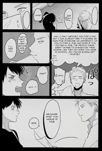 Page 126 of Color Recipe Vol. 1 - preview thumbnail