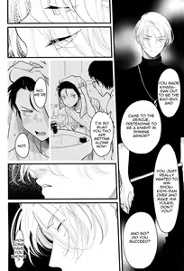 Page 155 of Color Recipe Vol. 1 - preview thumbnail