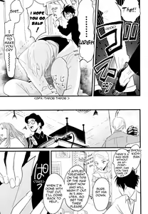 Page 40 of Color Recipe Vol. 1 - preview thumbnail