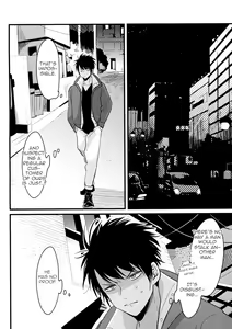 Page 89 of Color Recipe Vol. 1 - preview thumbnail