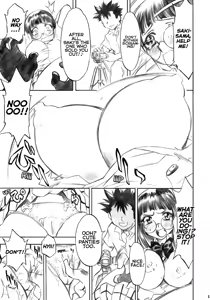 Page 16 of Troublekko ~Saki & Aya~ - preview thumbnail