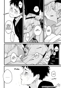 Page 16 of Color Recipe Vol. 2 - preview thumbnail