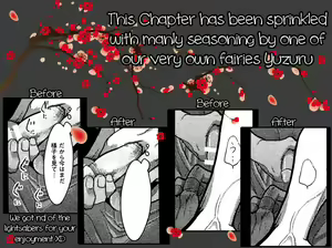 Page 195 of Color Recipe Vol. 2 - preview thumbnail