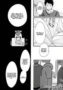 Page 224 of Color Recipe Vol. 2 - preview thumbnail