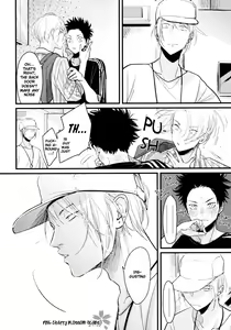 Page 51 of Color Recipe Vol. 2 - preview thumbnail