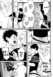 Page 7 of Color Recipe Vol. 2 - preview thumbnail