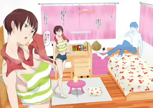 Page 13 of Aitsu Ima, Nani Shiteru? - preview thumbnail