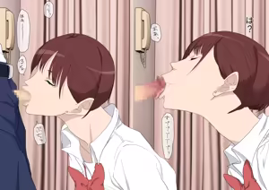 Page 25 of Aitsu Ima, Nani Shiteru? - preview thumbnail