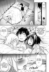 Page 3 of Lost Article - preview thumbnail
