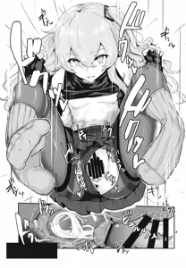 Page 22 of 45XY45 - preview thumbnail