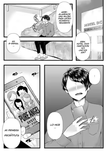 Page 6 of Hajimete no Netorare Maso-ka Choukyou 3 ~Bed no Shita Hen~ - preview thumbnail