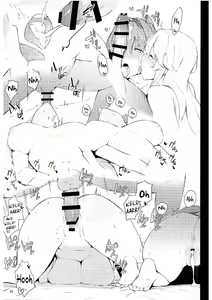 Page 22 of BLEND - preview thumbnail