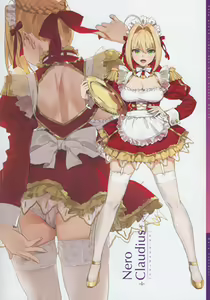 Page 11 of Chaldea Maid II - preview thumbnail