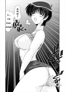 Page 16 of Shiboritate | May I Offer a Squeeze? - preview thumbnail