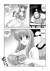 Page 18 of Shiboritate | May I Offer a Squeeze? - preview thumbnail
