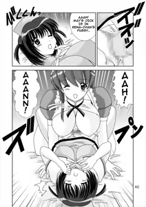 Page 40 of Shiboritate | May I Offer a Squeeze? - preview thumbnail
