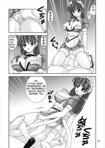 Page 4 of Shiboritate | May I Offer a Squeeze? - preview thumbnail