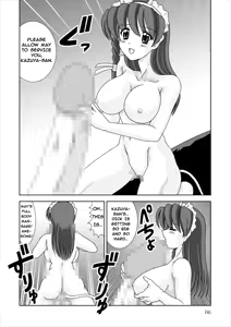 Page 6 of Shiboritate | May I Offer a Squeeze? - preview thumbnail