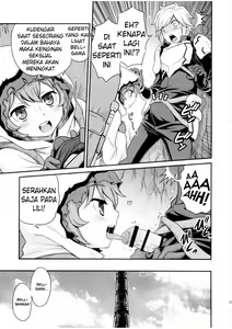 Page 8 of Lili ni Omakase Dungeon!! - preview thumbnail
