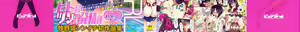 Page 2 of Pure Girl - preview thumbnail