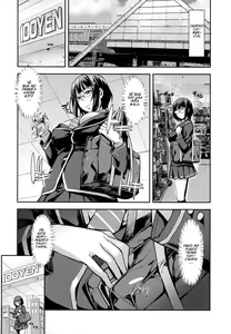 Page 5 of Kore Ijou wa Yurushite... | Permitiré aún más... - preview thumbnail