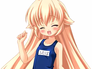 Page 293 of Futaba ☆ Channel - preview thumbnail