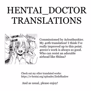 Page 19 of Jikan o Tomerussu! - preview thumbnail