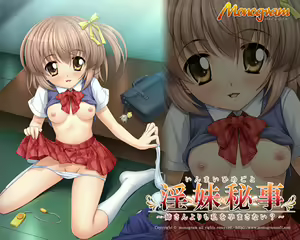 Page 172 of Inmai Himegoto ~Nee-san yori mo Watashi o Haramasanai?~ - preview thumbnail
