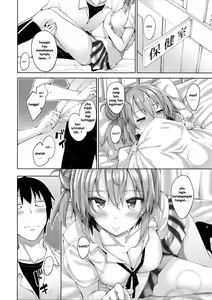 Page 5 of LOVE STORY #04 - preview thumbnail