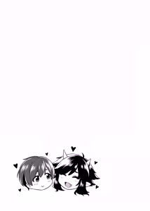 Page 26 of Takkun to Oni no Onee-san - preview thumbnail