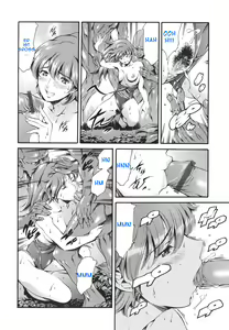 Page 136 of Katei no Jijou - Family's circumstances - preview thumbnail