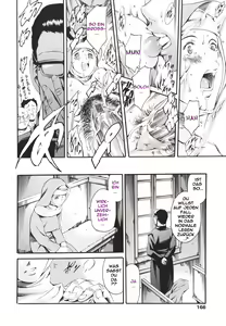 Page 158 of Katei no Jijou - Family's circumstances - preview thumbnail