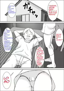 Page 3 of Kora! Anta Hahaoya ni Hatsujou shite Nani shiyoutte Iu no! - preview thumbnail