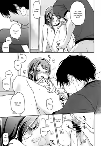 Page 13 of Hydrangea - preview thumbnail