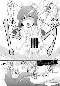 Page 30 of Oshigoto Kudasai! - preview thumbnail