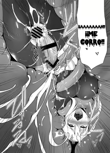 Page 15 of Kono Do-M Seikishi ni Marunomi Flag o! - preview thumbnail