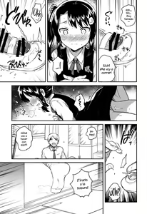 Page 14 of Sensei wa Lolicon de Saitei Hentai no Gomikuzu [Zen] + Omake - preview thumbnail