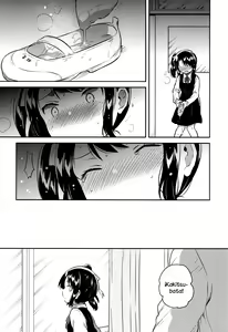 Page 15 of Sensei wa Lolicon de Saitei Hentai no Gomikuzu [Zen] + Omake - preview thumbnail