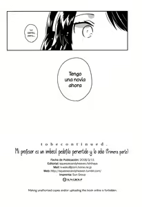 Page 25 of Sensei wa Lolicon de Saitei Hentai no Gomikuzu [Zen] + Omake - preview thumbnail