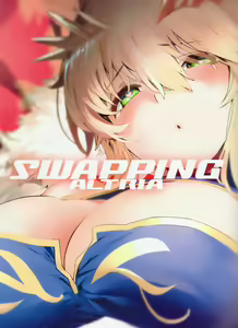 Page 3 of SWAPPING ALTRIA - preview thumbnail