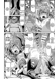 Page 12 of Onna Senshi to Goblin | Female Warrior and Goblin - preview thumbnail