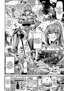 Page 2 of Onna Senshi to Goblin | Female Warrior and Goblin - preview thumbnail