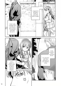 Page 13 of Stay by Me Zenjitsutan Fragile S - Stay by me "Prequel" - preview thumbnail