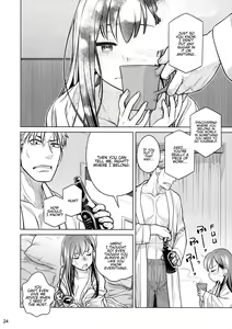 Page 23 of Stay by Me Zenjitsutan Fragile S - Stay by me "Prequel" - preview thumbnail