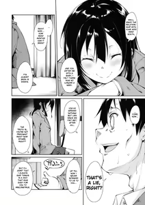 Page 24 of Shoujo M -ep.3- - preview thumbnail