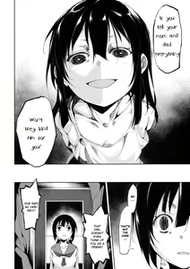 Page 52 of Shoujo M -ep.3- - preview thumbnail