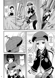 Page 3 of Donbiki desu... - preview thumbnail