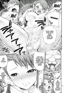 Page 12 of Ano Anaru no Sundome Manga o Bokutachi wa Mada Shiranai. - preview thumbnail